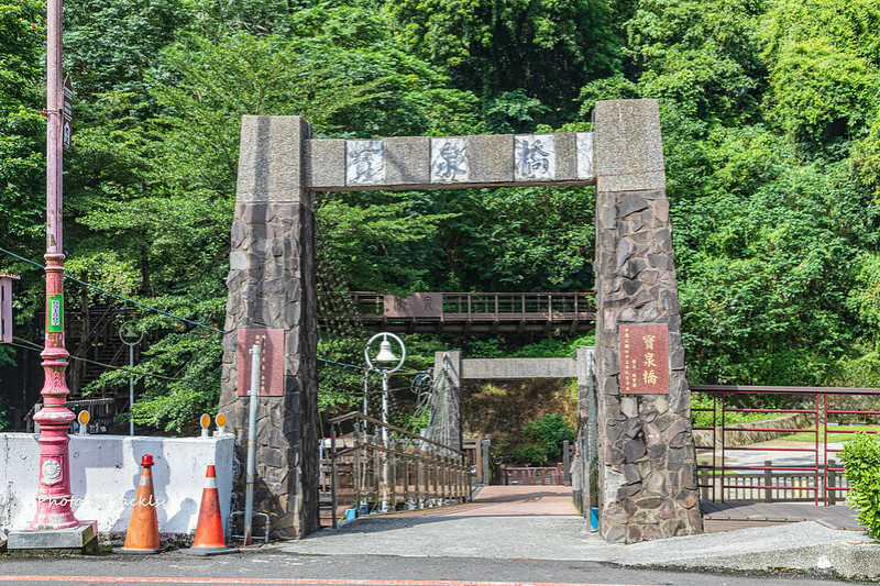 230924台南-關子嶺