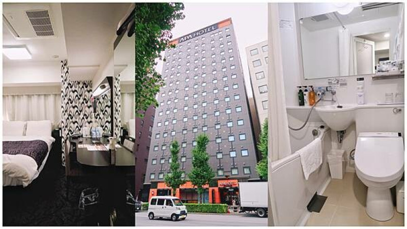 【住宿】日本東京旅館住宿推薦－APA HOTEL アパホテル〈浅草駅前〉（連鎖飯店品牌／有浴缸／交通便利／淺草驛銀座線／都營地下鐵）