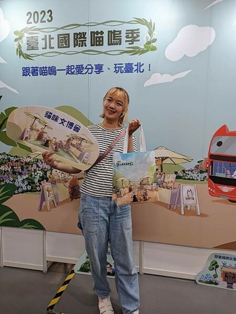 【貓奴日記】2023臺北國際喵嗚季。貓咪文博會 沉靜在貓咪的世界的好幸福呀！