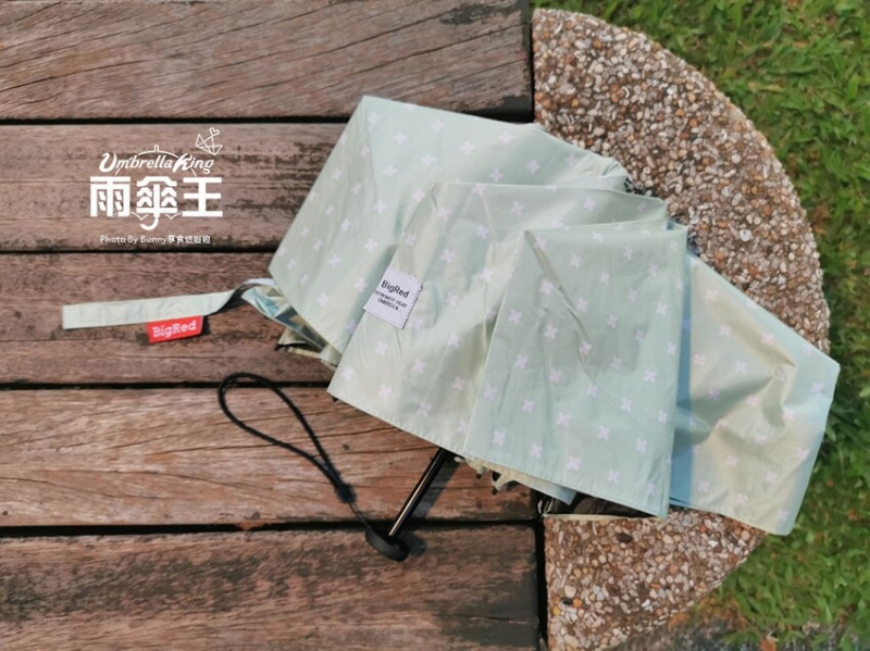 【生活】雨傘王 BigRed 極度輕 叉點點 手開折傘 / 遮陽擋雨 輕量晴雨兩用 / 全台專業連鎖雨具品牌 終身免費維修