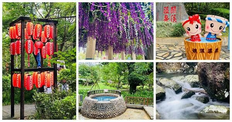 宜蘭礁溪景點│2023礁溪溫泉燈花季│礁溪地景廣場│紫藤花隧道│猴洞坑瀑布│礁溪森林浴踏青泡湯賞花美食一日遊