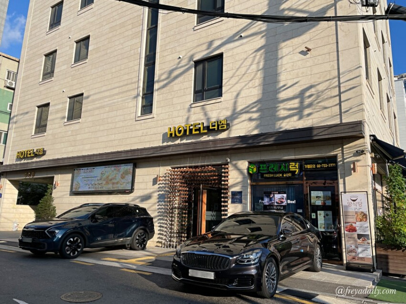 韓國首爾東廟前站 Hotel DM│臨近東大門 交通便利 超多美食 首爾平價飯店住宿推薦