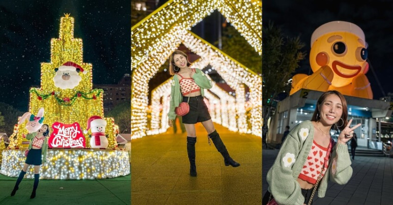 2023板橋耶誕城搶先開箱！甜點聖誕主題、下雪的特色聖誕樹