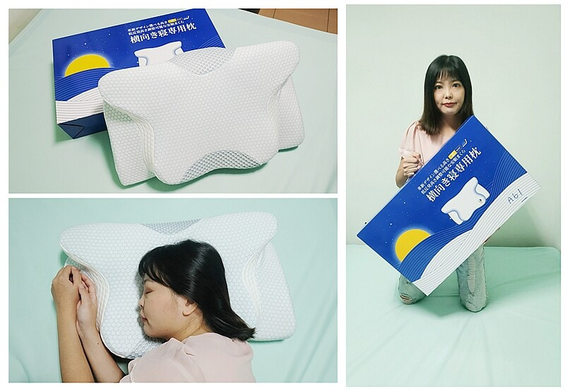 居家生活｜來自日本的品牌 DEAR.min 不落枕 | 零壓可調節深睡記憶枕，不落枕怎麼躺都好睡❤️