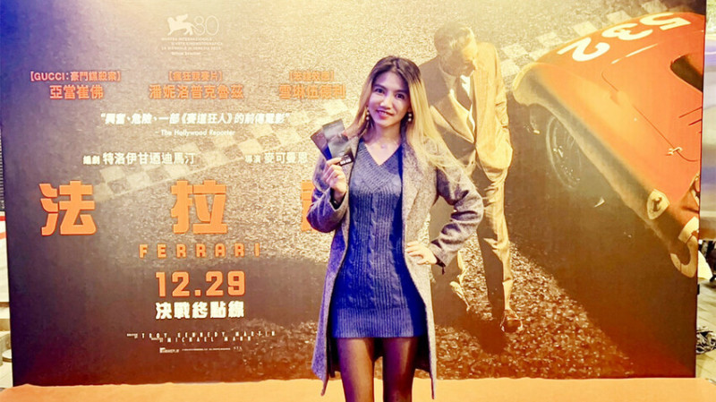 【電影首映會】1957年 #法拉利 賽車史最關鍵的千里賽，恩佐·法拉利打造難以超越的超跑傳奇【電影欣賞】【電影推薦】