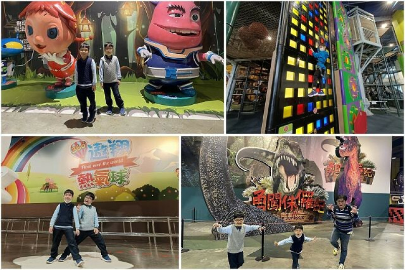 尚順育樂天地| 全台最大室內主題樂園．多樣VR互動體驗超好玩．攀岩走壁超刺激！