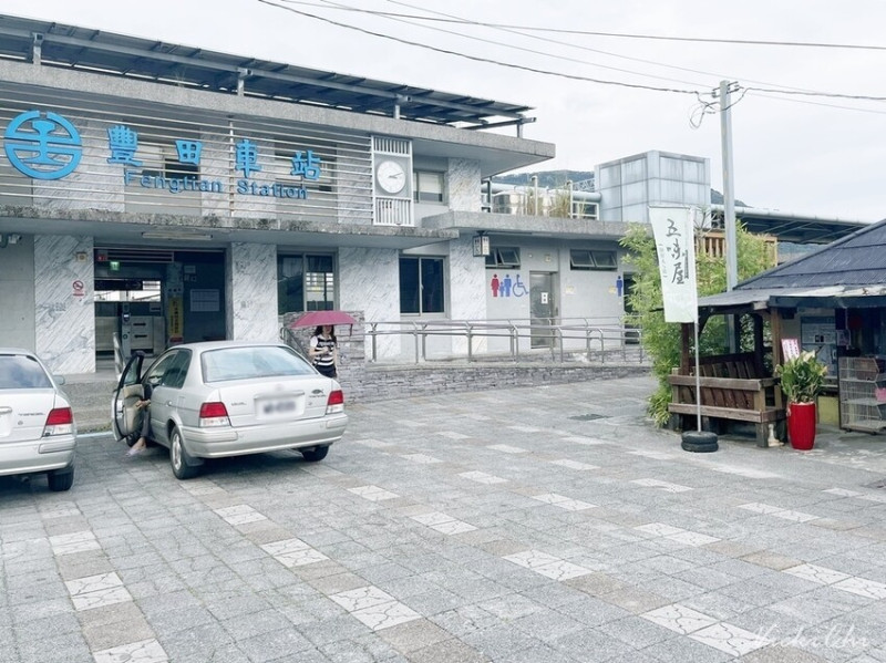 花蓮壽豐｜花蓮豐田移民村散策半日遊