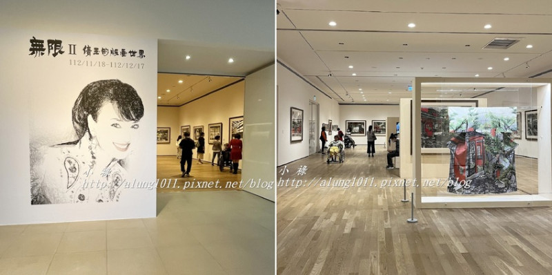 心靈充電、收獲滿滿 / 台南美術館1館