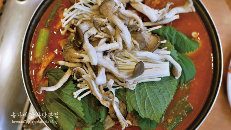 《釜山首爾自由行》宋家馬鈴薯豬骨湯송가네감자탕본점│首爾弘大延南洞必吃韓國傳統美食