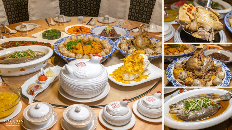 金都餐廳｜2024南投最狂國宴年菜，巨無霸獨家創意台菜，南投尾牙合菜聚餐必訪高CP值餐廳，南投埔里美食推薦