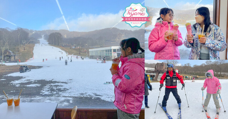 群馬沼田滑雪一日遊，玉原滑雪場初學者的滑雪天堂！迦葉山龍華院彌勒寺｜玉原高原 Pension Rapport｜玉原の宿 @緹雅瑪 美食旅遊趣