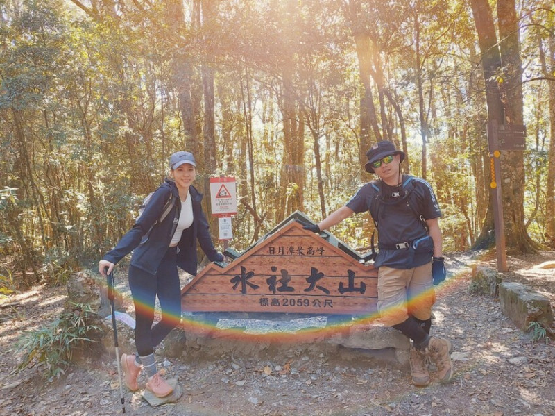 水社大山｜挑戰日月潭最高峰！南投超美中級山。日月潭青年活動中心登山口 - 貪吃猴的幻想