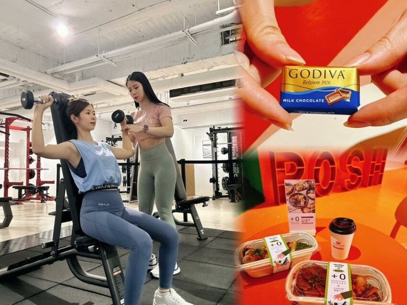 來Posh fitness健身咖啡廳邊健身邊休閒，＋0加零健康餐盒一起安心吃，一整天就賴在這裡吧！