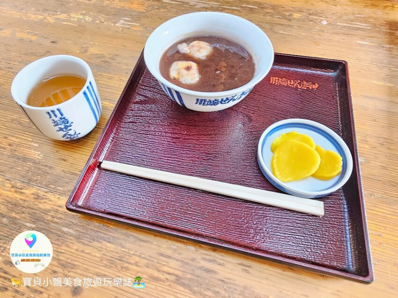 日本[食]福岡 川端通商店街 熱呼呼濃厚香甜 善哉紅豆湯 川端ぜんざい広場