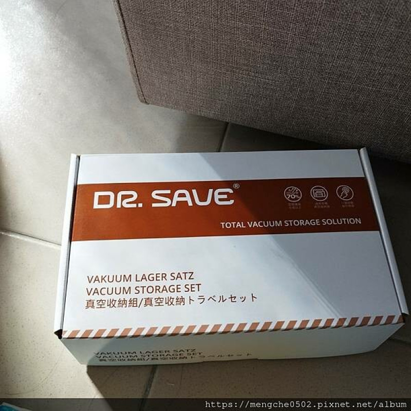 Dr.save摩肯-迷你充抽氣機，極度快速充氣露營旅行換季必備