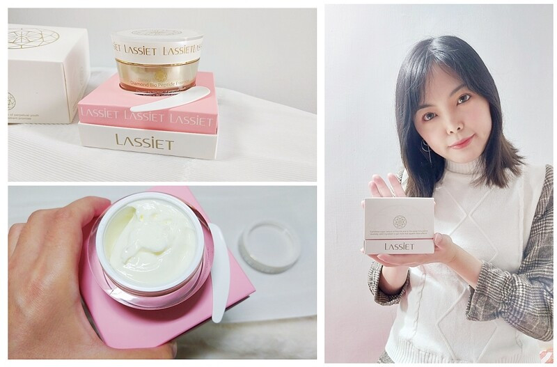 護膚｜Lassiet ROSA GALLICA藍鑽逆時精華，貴婦級精華霜讓我肌膚變得水水的❤️