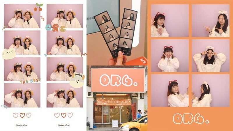 彰化員林｜超人氣韓式質感拍貼機在員林也拍得到啦！只要百元，各種配件任你搭配｜ORG韓式拍貼機