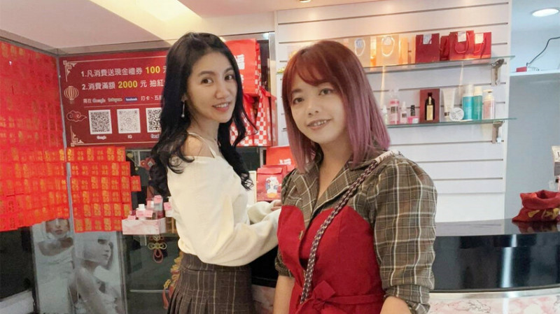 【新北髮廊】板橋高CP值髮廊Ilnsist’s Hair Salon小資族也可以高質感煥然一新，板橋燙染推薦，近捷運交通方便！府中燙染推薦