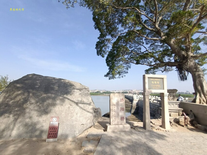 【福建泉州】中國境內第一座跨海石橋洛陽橋