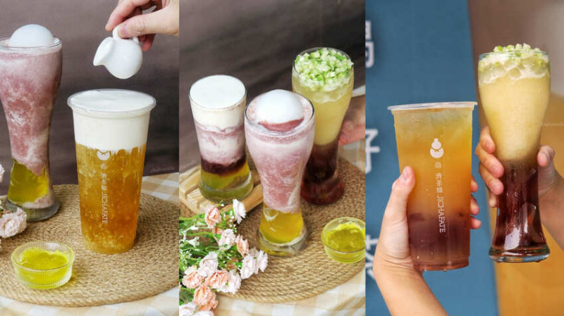 濟茶緣-鳳山區飲料古早味紅豆粉粿飲~像仙女般會冒煙的茶壺就在高雄鳳山飲料店濟茶緣