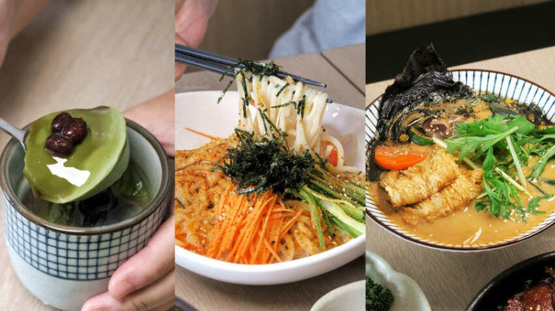 有樹食-質感系日式烏龍麵素食餐廳～無蛋奶無五辛高雄鼓山區蔬食餐廳