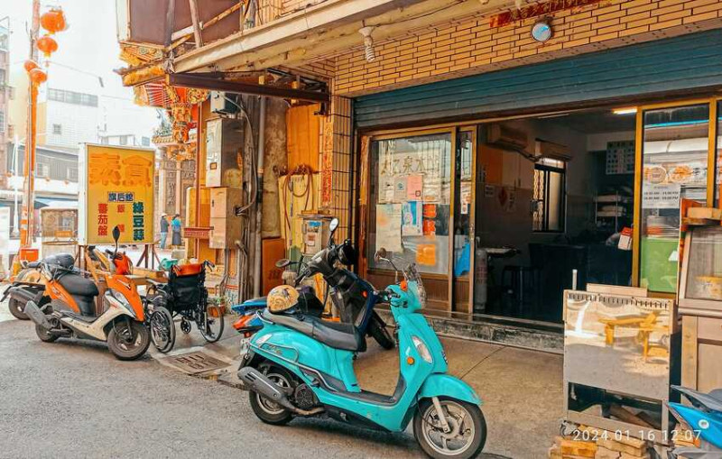 食記 - 高雄 旗津區 	旗后素食館