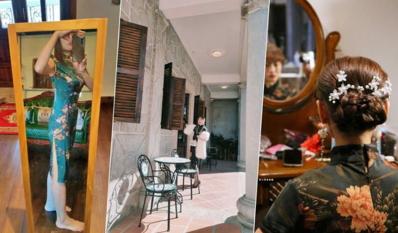 甄young服裝出租‧甄洋樓 旗袍體驗館金門另類旅遊玩法，穿著旗袍穿梭金門大街小巷 - 敦 小 蓮の食旅錄