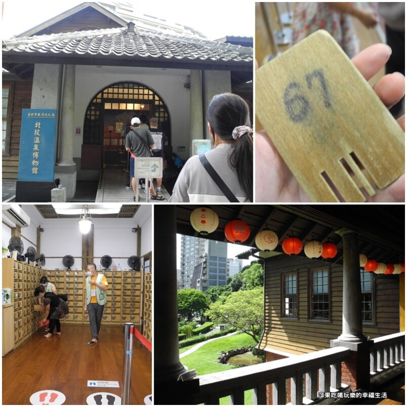【台北市。北投區】北投溫泉博物館