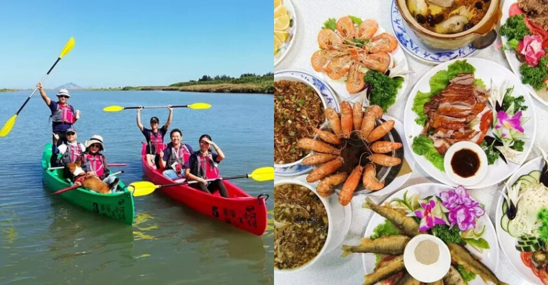 宜蘭縣五結鄉宜蘭一日遊》蘭陽溪口休閒農業區一日遊～精采獨木舟、蝦丸DIY 、釣蝦體驗，特色下午茶，快樂消遙遊