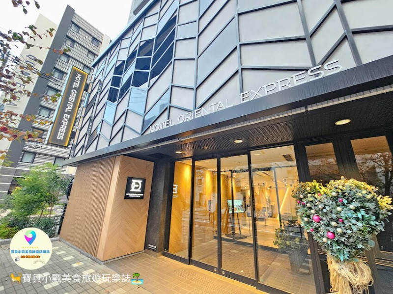 日本[旅宿]日本 福岡 福岡天神東方快捷飯店 鄰近天神地鐵站 百貨商圈 交通與生活機能十分便捷