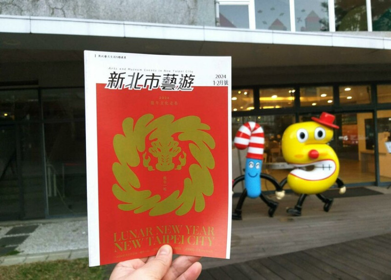 【展覽】府中15「回家之後－紀錄片故事特展」112/12/12-113/04/07，《新北市藝遊》景點推薦