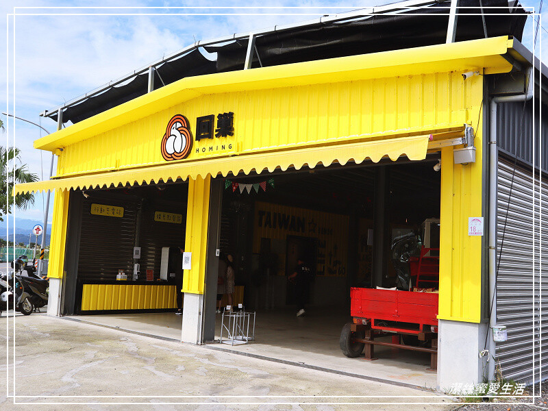 宜蘭縣礁溪鄉回巢 Homing-宜蘭礁溪/網美必朝聖~荒野沙漠農場新景點!餵食綿羊象龜天竺鼠超級萌!還能化身西部牛仔好帥氣