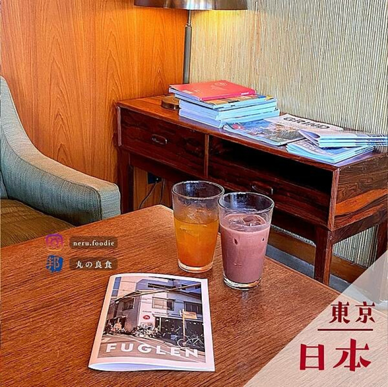 日本Fuglen Tokyo｜東京美食景點推薦 @neru.foodie / 丸の良食