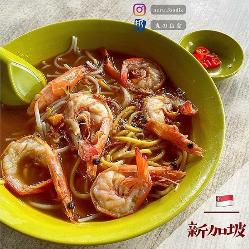 新加坡白蘭閣街蝦麵！好蝦🦐好吃 @neru.foodie / 丸の良食
