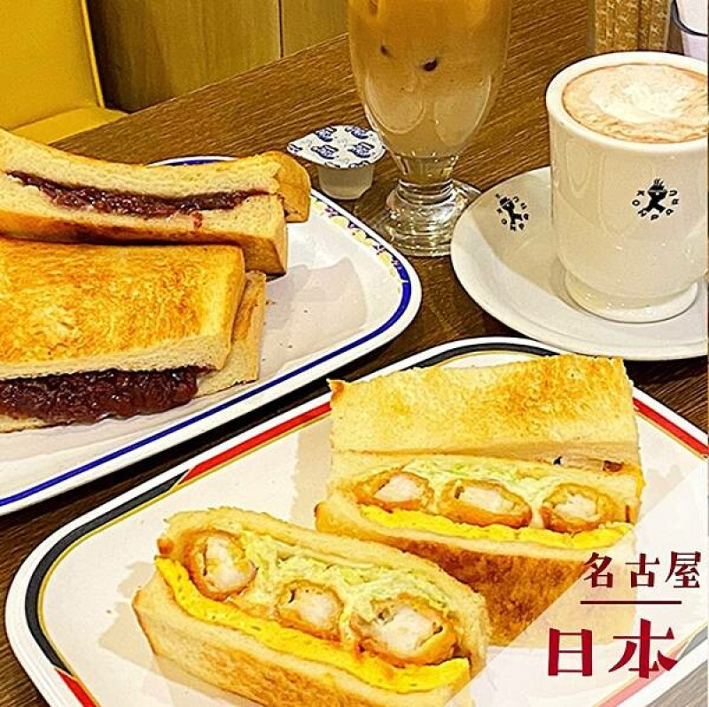 日本コンパル｜名古屋美食景點推薦 @neru.foodie / 丸の良食