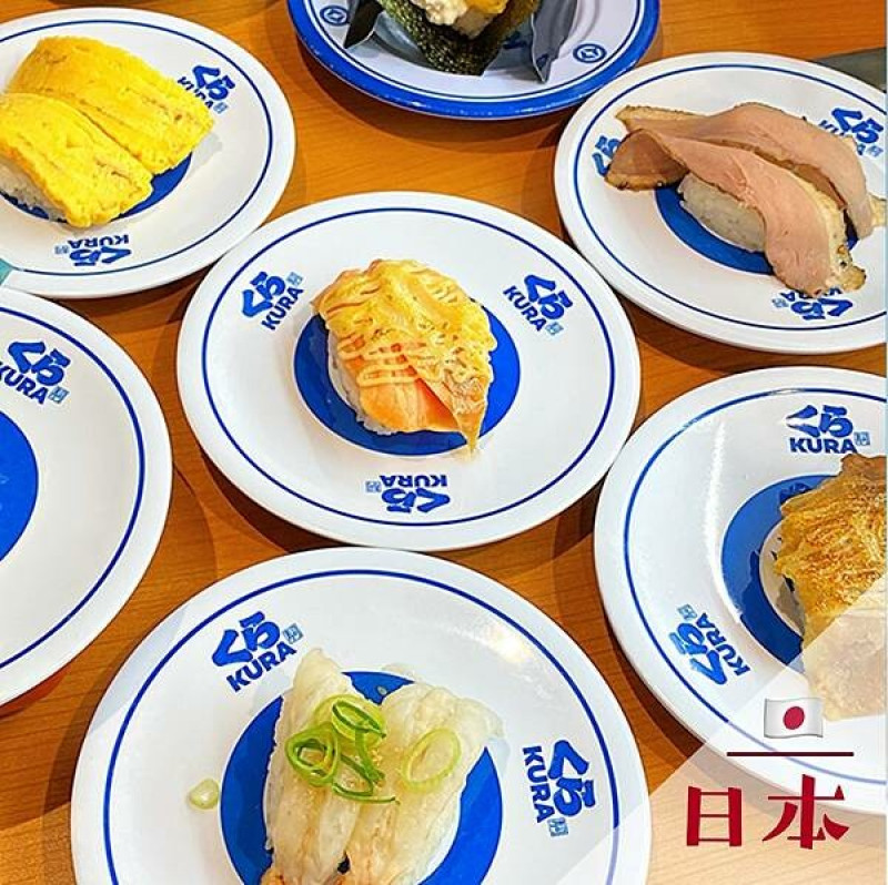 日本くら寿司｜名古屋美食景點推薦 @neru.foodie / 丸の良食