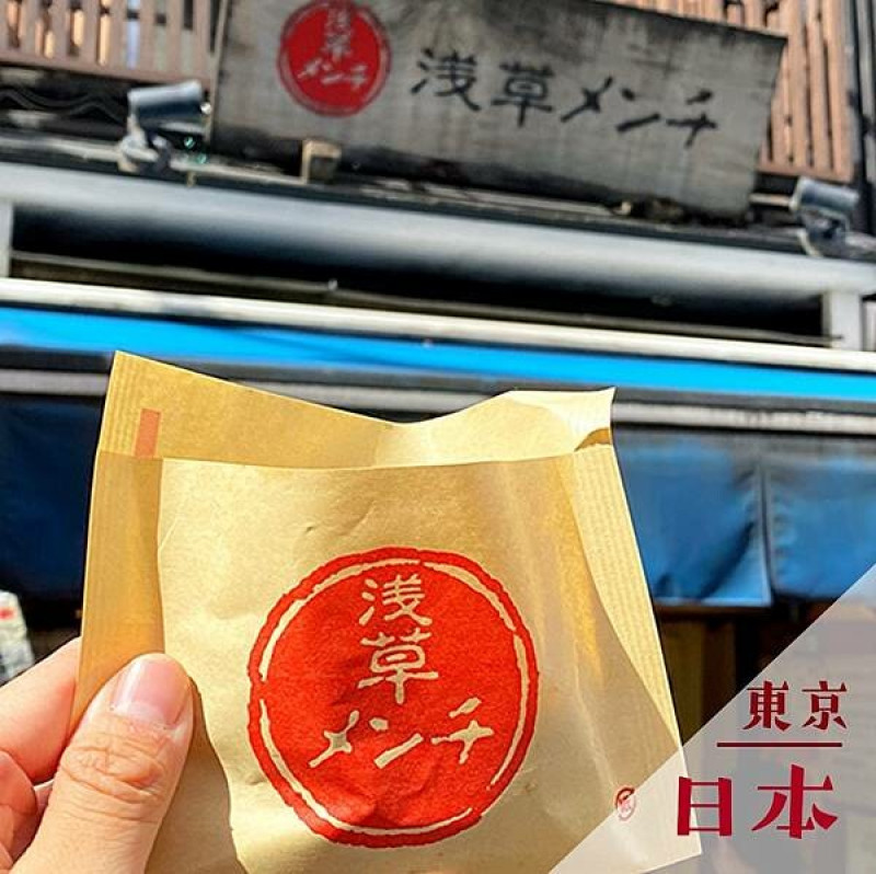 日本浅草メンチ｜東京美食景點推薦 @neru.foodie / 丸の良食