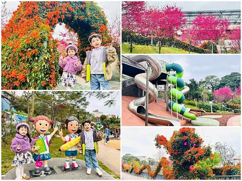 ★新北●鶯歌＊最美拍的『鶯歌永吉公園』，擁有雙色櫻花、炮仗花海絕美景色，還有小孩最愛特色旋轉溜滑梯，大人小孩一次都滿足！