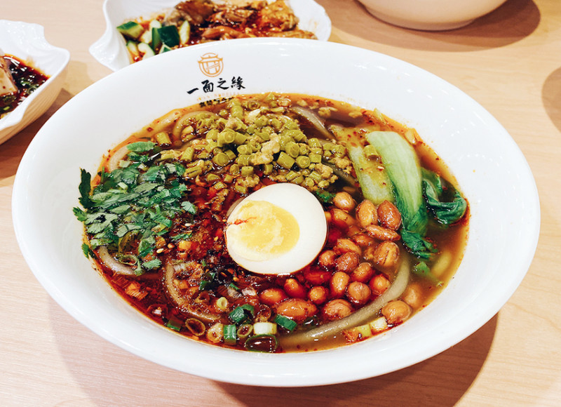 新北五股美食推薦》一面之緣-襄楚麵食館 (五股店) 道地湖北料理，嗜辣者絕對別錯過，麻辣好吃到停不下來│五股美食2024