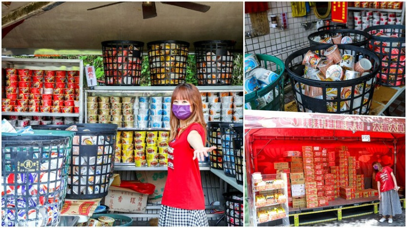 南投縣中寮鄉24小時開放免費景點，拜拜還可以免費吃泡麵的泡麵土地公！最高紀錄一天被吃掉3.6萬碗