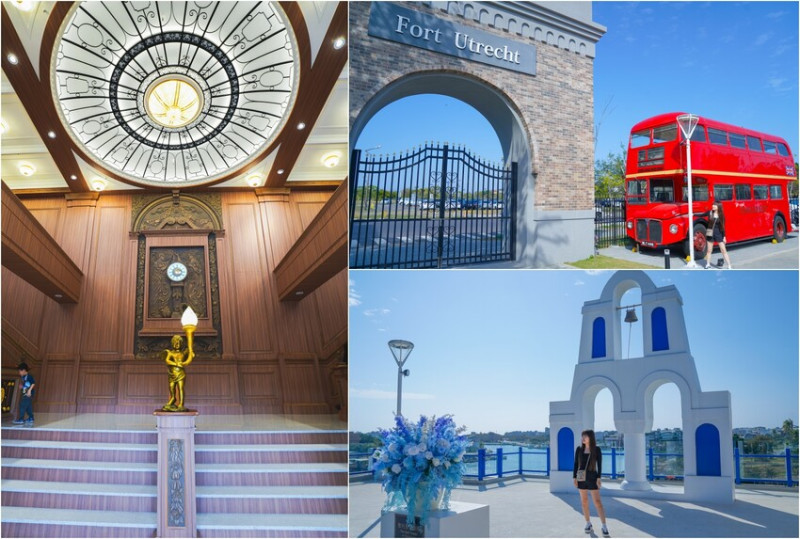 台南市安平區【台南安平｜景點】安平航海城。台南安平最新景點，戶外、四樓設施，結合大航海時代歐美設計