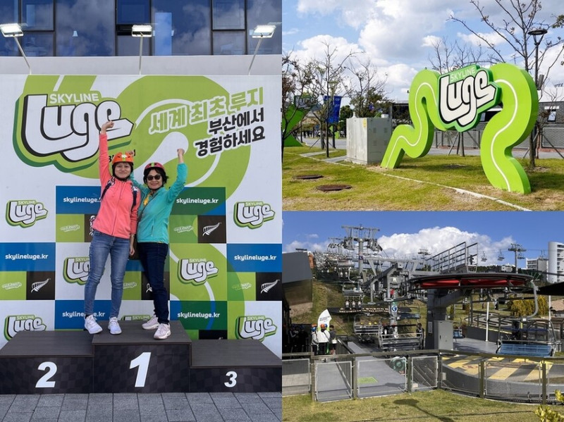 韓國釜山｜Skyline Luge(스카이라인루지) 斜坡滑車，揪上親朋好友尬車去！(含交通方式)