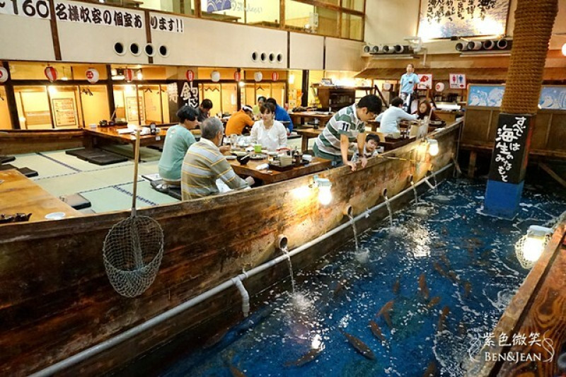 日本釣船茶屋ざうお》船在餐廳裏，鯛魚自已釣，好吃又好玩的美食餐廳 日本.九州福岡美食
