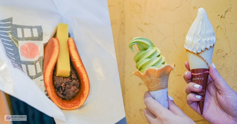 日本日本淺草美食-舟和-人氣排隊店！濃郁香濃的北海道霜淇淋/位仲見世商店街