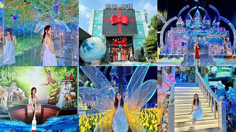 台中市后里區[台中景點] 約客厚禮築夢手創館 網美景點 親子旅遊 人氣推薦新景點 #台中旅遊/台中一日遊 @蛋寶趴趴go