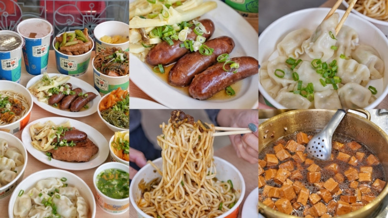 【台中食記】全台唯一滷味吃到飽〔 好滷舖子 〕只要139元起就有主食，還有免費雞湯、涼拌小菜，大胃王的月底救星！