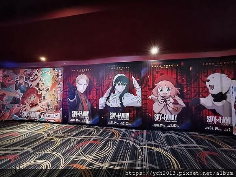 劇場版《間諜家家酒 SPY×FAMILY CODE: White》電影首映口碑場／一家三口搞笑歡樂出任務