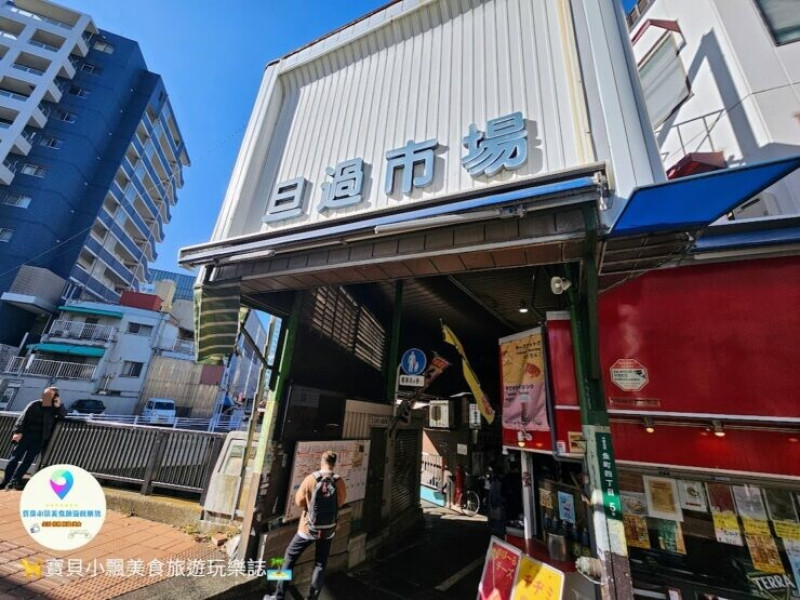 日本[旅遊]日本 福岡 小倉 旦過市場 北九州在地人的廚房