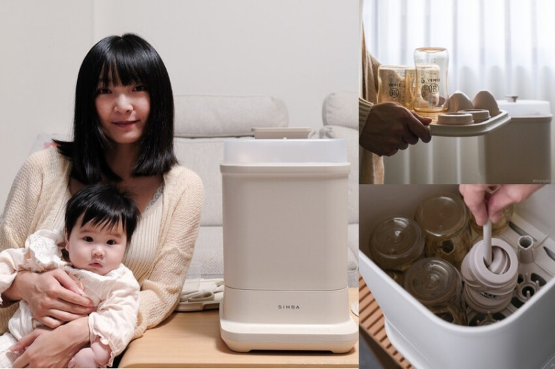 奶瓶消毒鍋推薦｜小獅王辛巴 UDI H1 蒸氣消毒鍋，高效消毒烘乾，實用兼具高顏質的時尚俐落外表