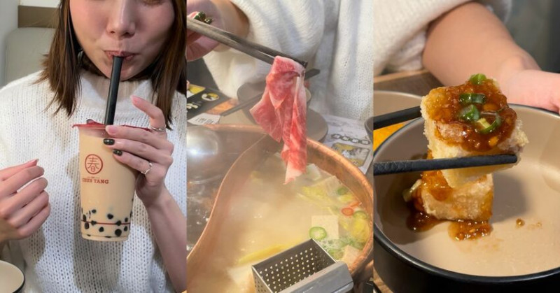 香港 尖沙咀美食，超台的台式火鍋吃到飽，珍珠鮮奶茶、鹽酥雞 - 安妮 Anny